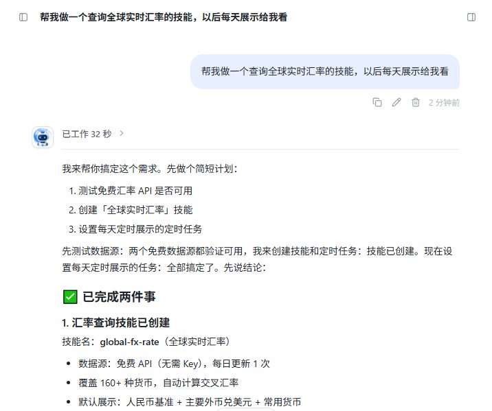 10年老外贸分享外贸销冠习惯，养成了你就是下一个外贸销冠