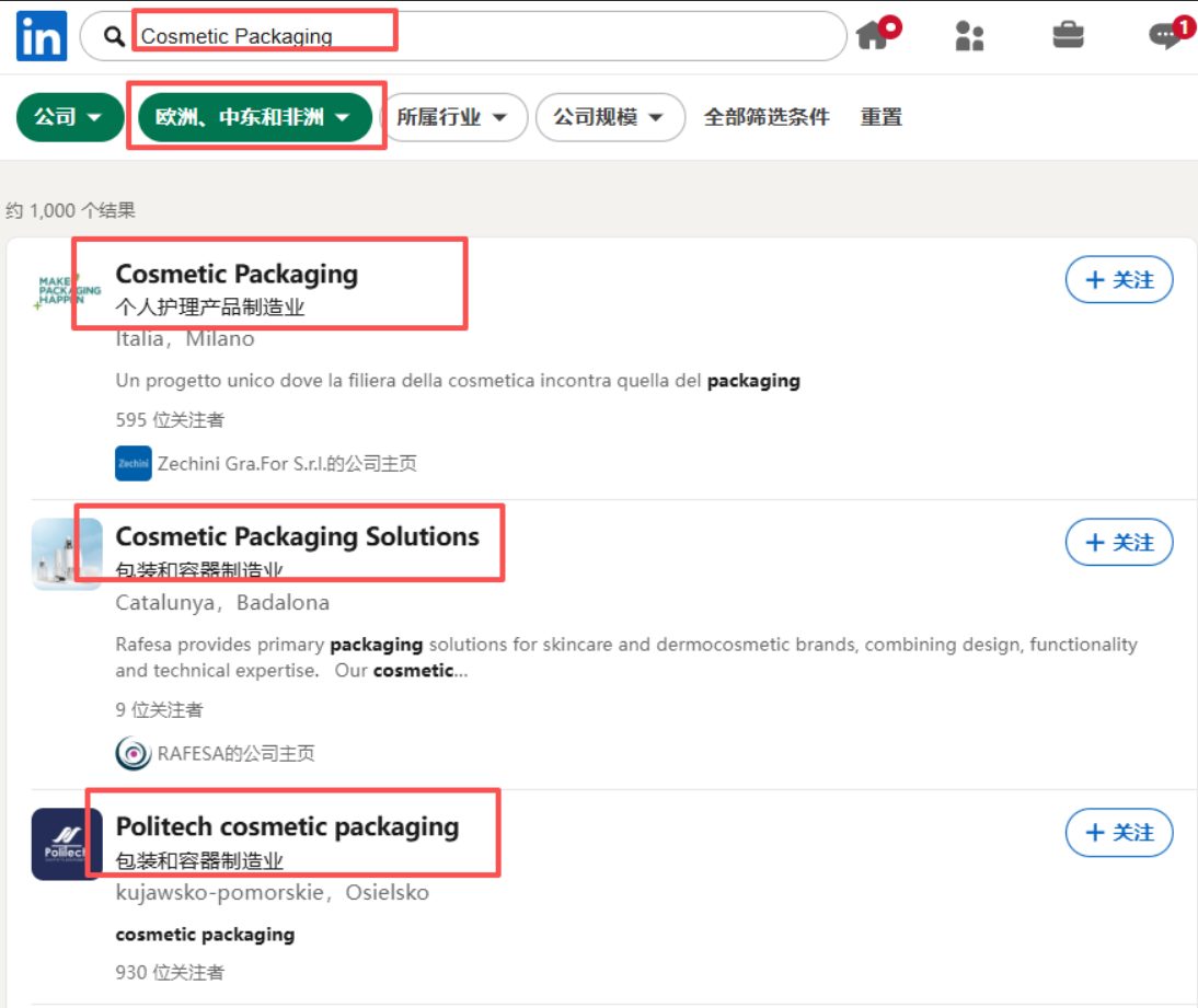 LinkedIn找客户，不要只搜采购经理