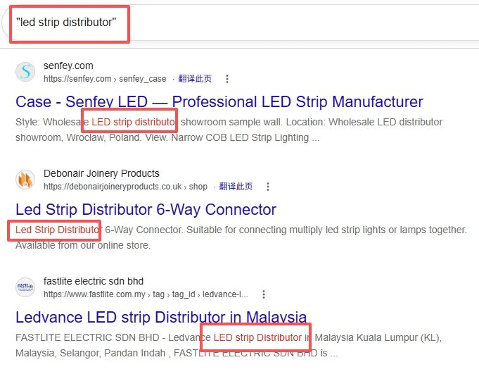 谷歌（Google）开发国外客户10招实战攻略，建议收藏