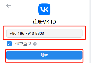 分享一个好用的邮箱，外贸人抓紧用，免费