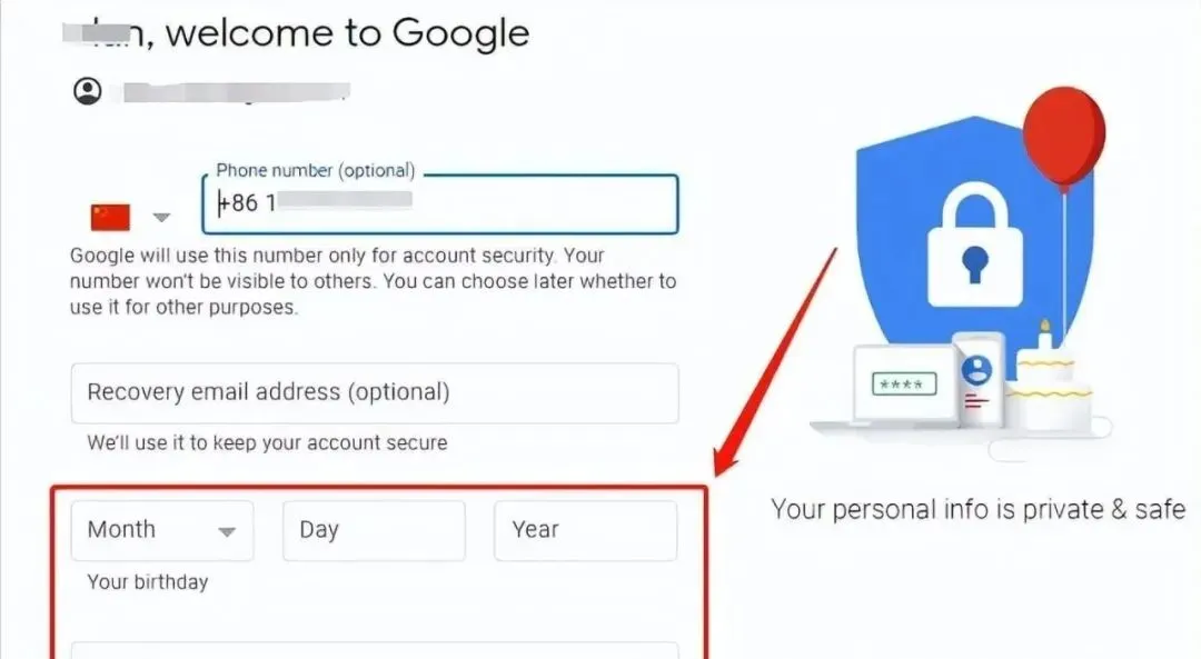 2026谷歌（Gmail）邮箱保姆级注册教程