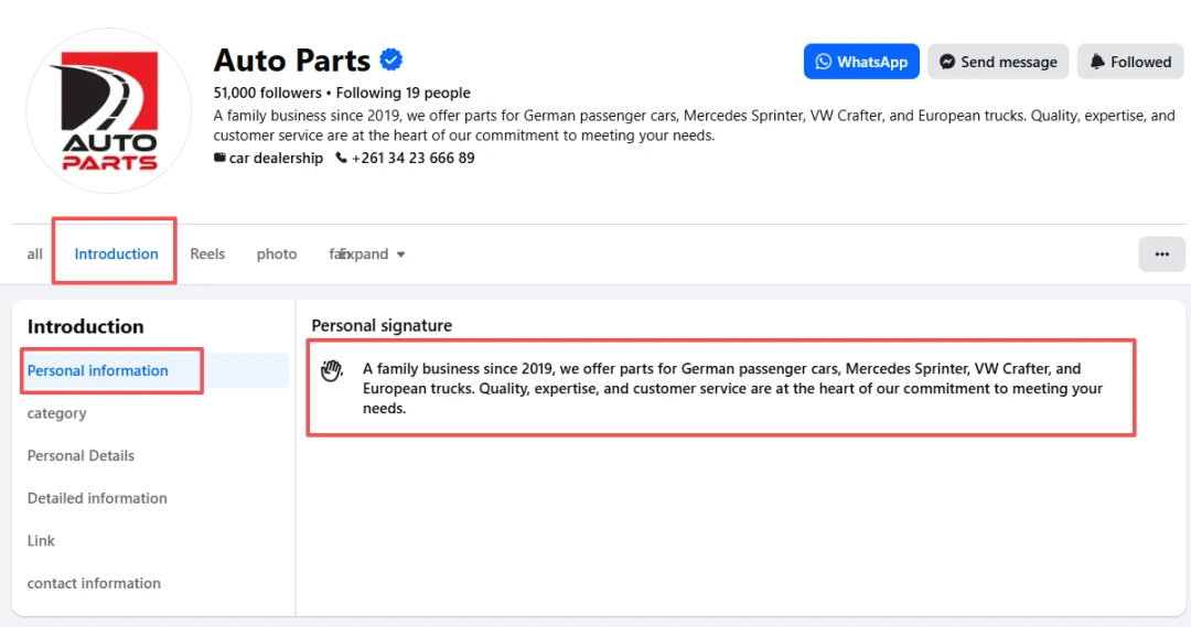 一份完整的Facebook(FB)主页设计攻略