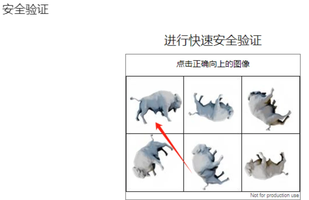 2026最新领英（linkedin）保姆级图文注册教程