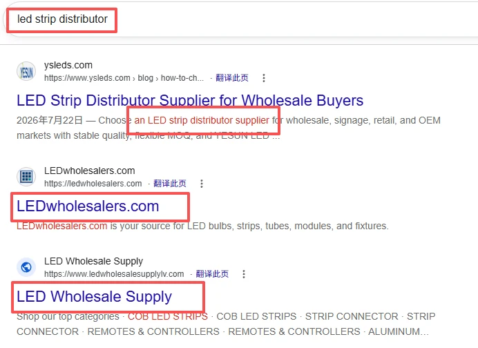 谷歌（Google）开发国外客户10招实战攻略，建议收藏
