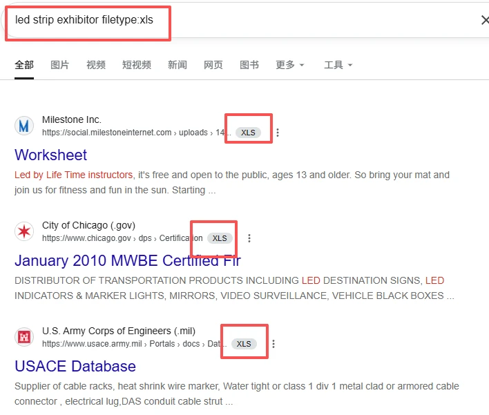 谷歌（Google）开发国外客户10招实战攻略，建议收藏