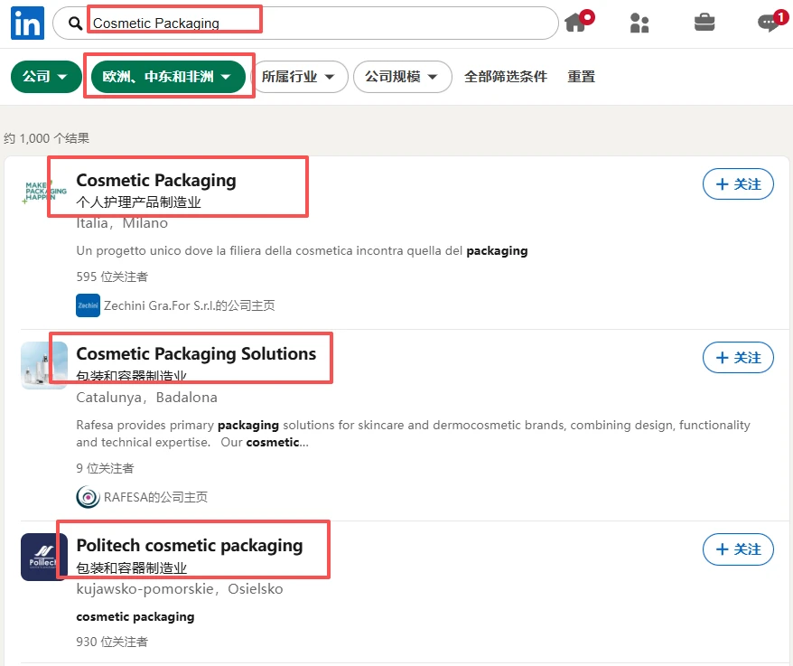 LinkedIn找客户,不要只搜采购经理