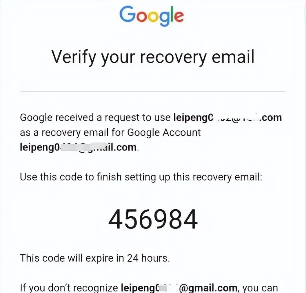 2026谷歌（Gmail）邮箱保姆级注册教程