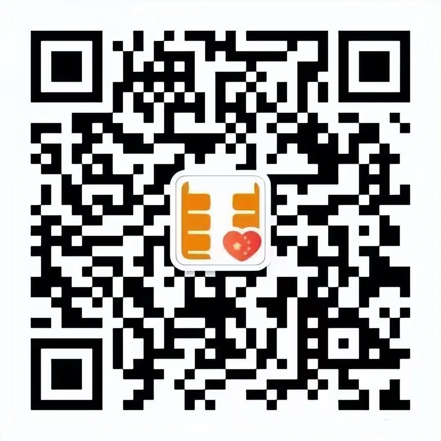 微信二维码